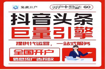 成功案例揭秘：SEM托管公司的策略与技巧